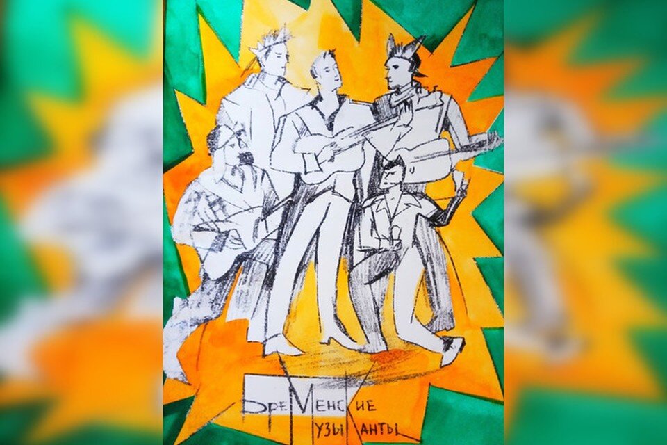     Программа стартует 23 декабря. Фото: МДТ