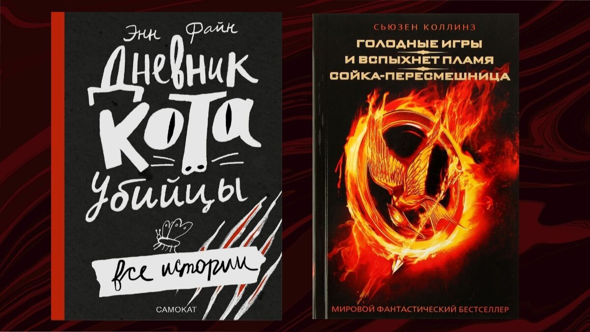 Люблю, когда в одной книге собирают все истории цикла