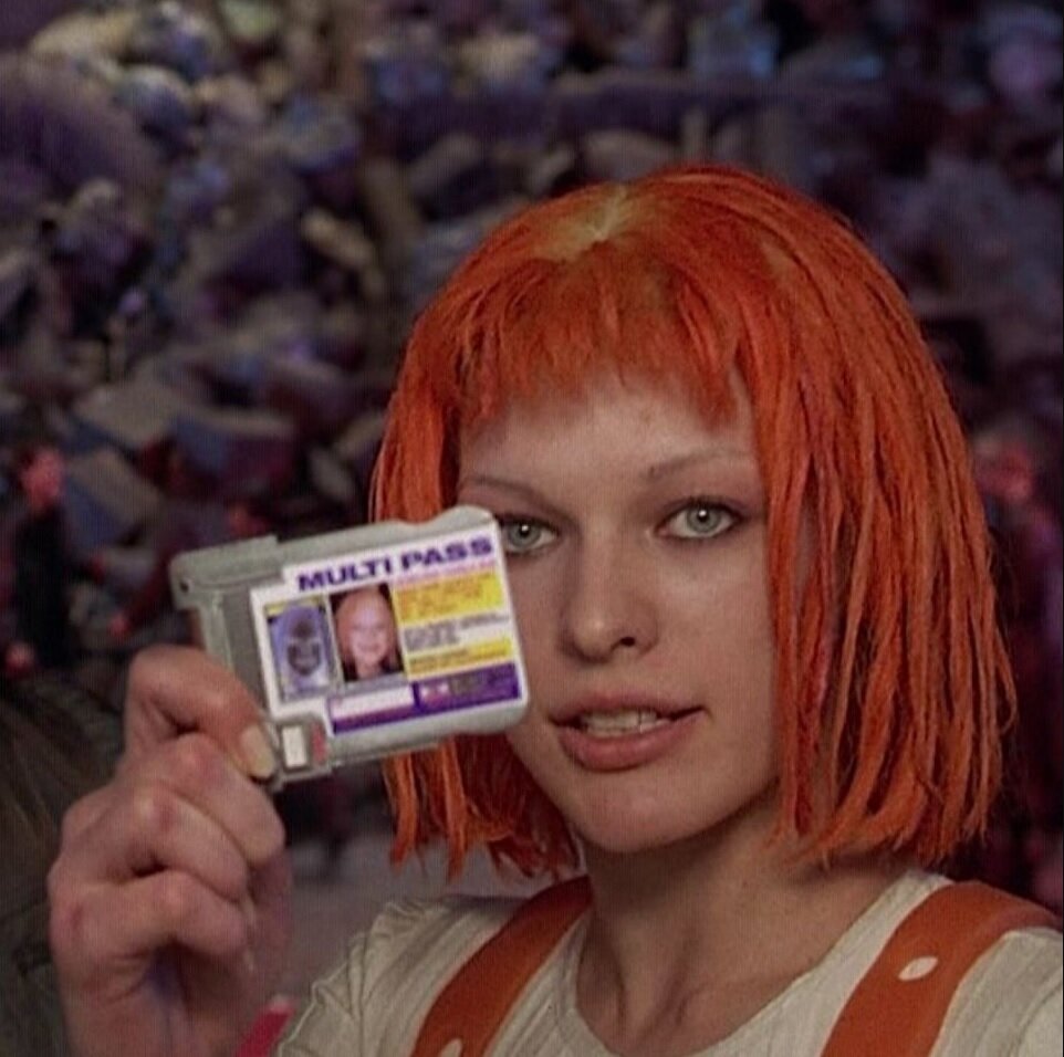 "Мультипаспорт!"