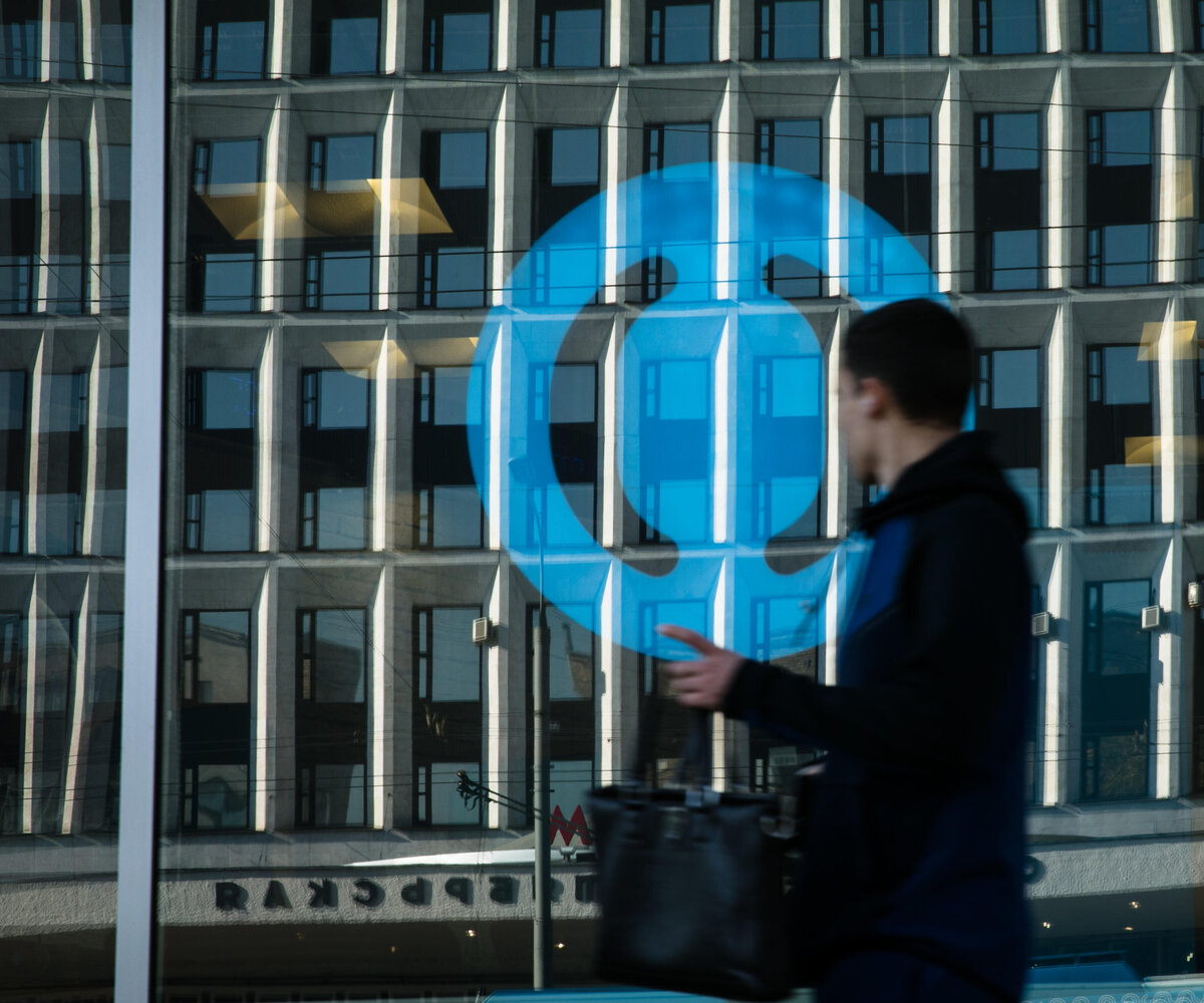     ВТБ купил банк «Открытие»