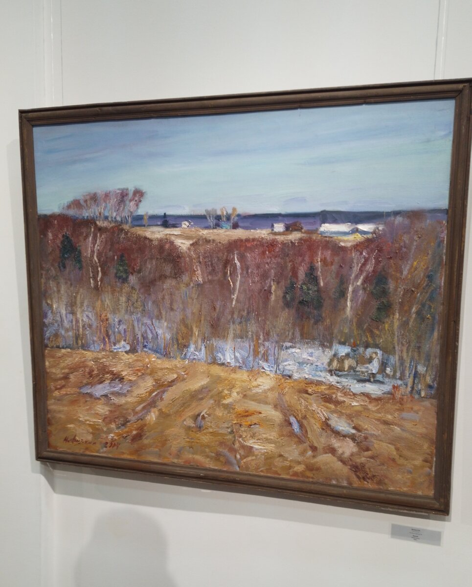 " Дар музею " в Туле.