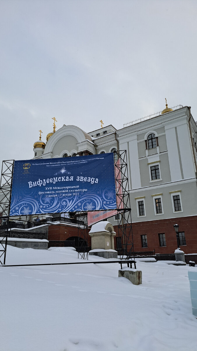 Фото автора.