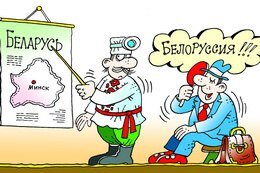 Фото из открытого источника