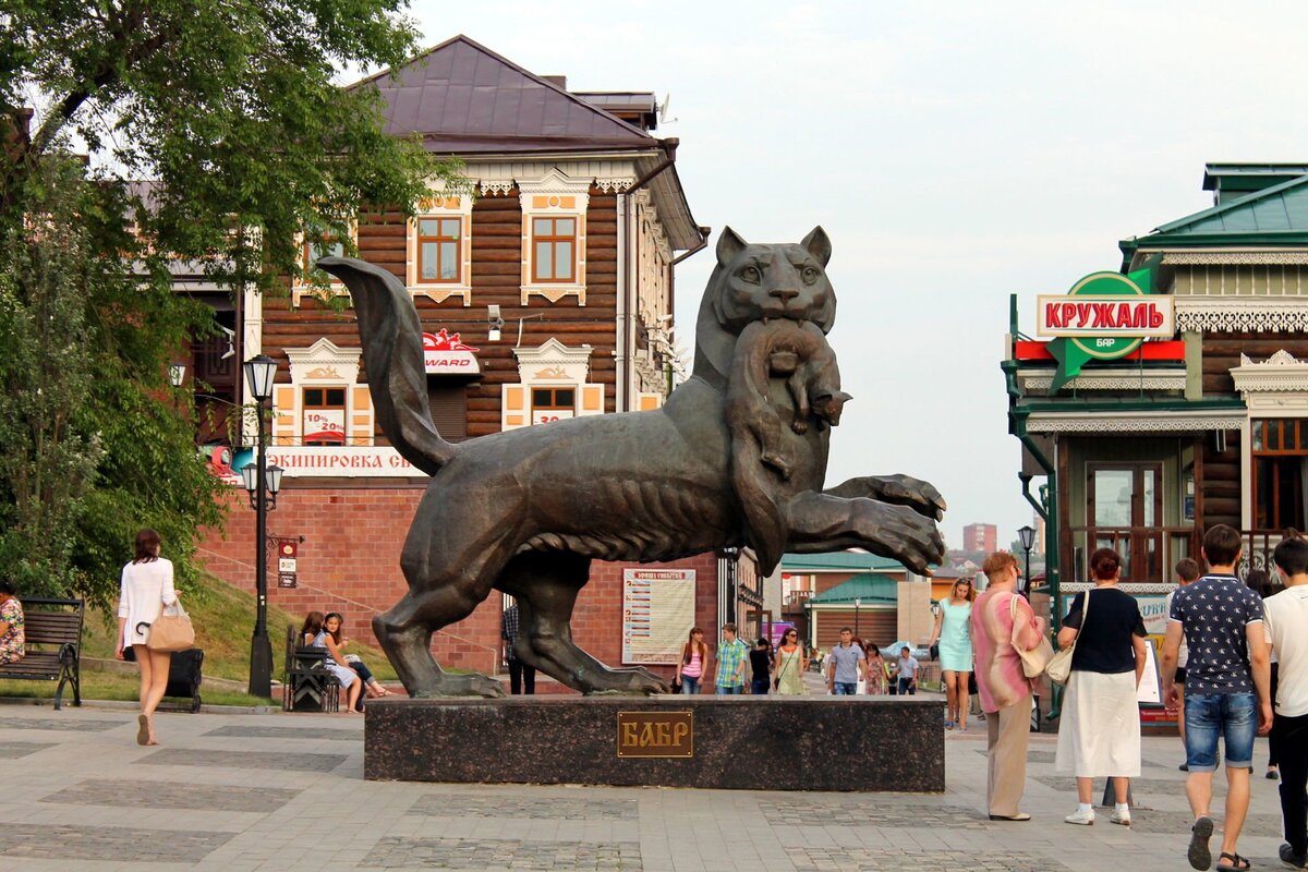 Памятник бабру
