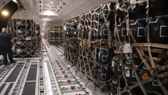    AP: новый пакет помощи Украине обойдется США в ,85 миллиарда Татьяна Плотникова