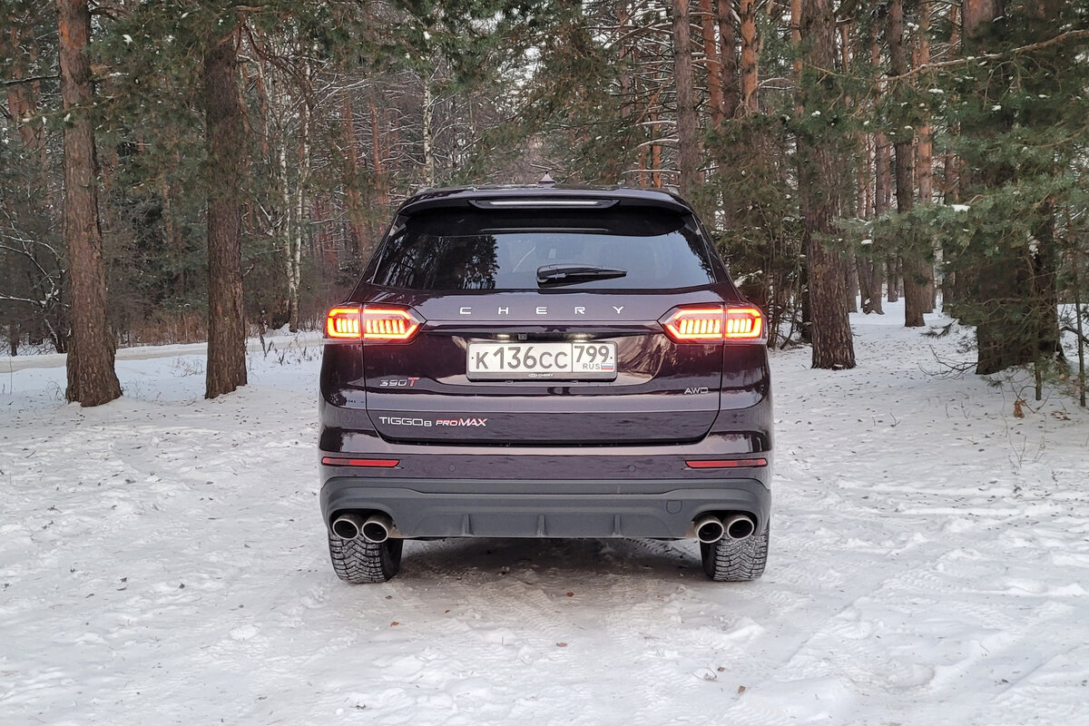 Тест драйв chery 8 pro max. Чери промах