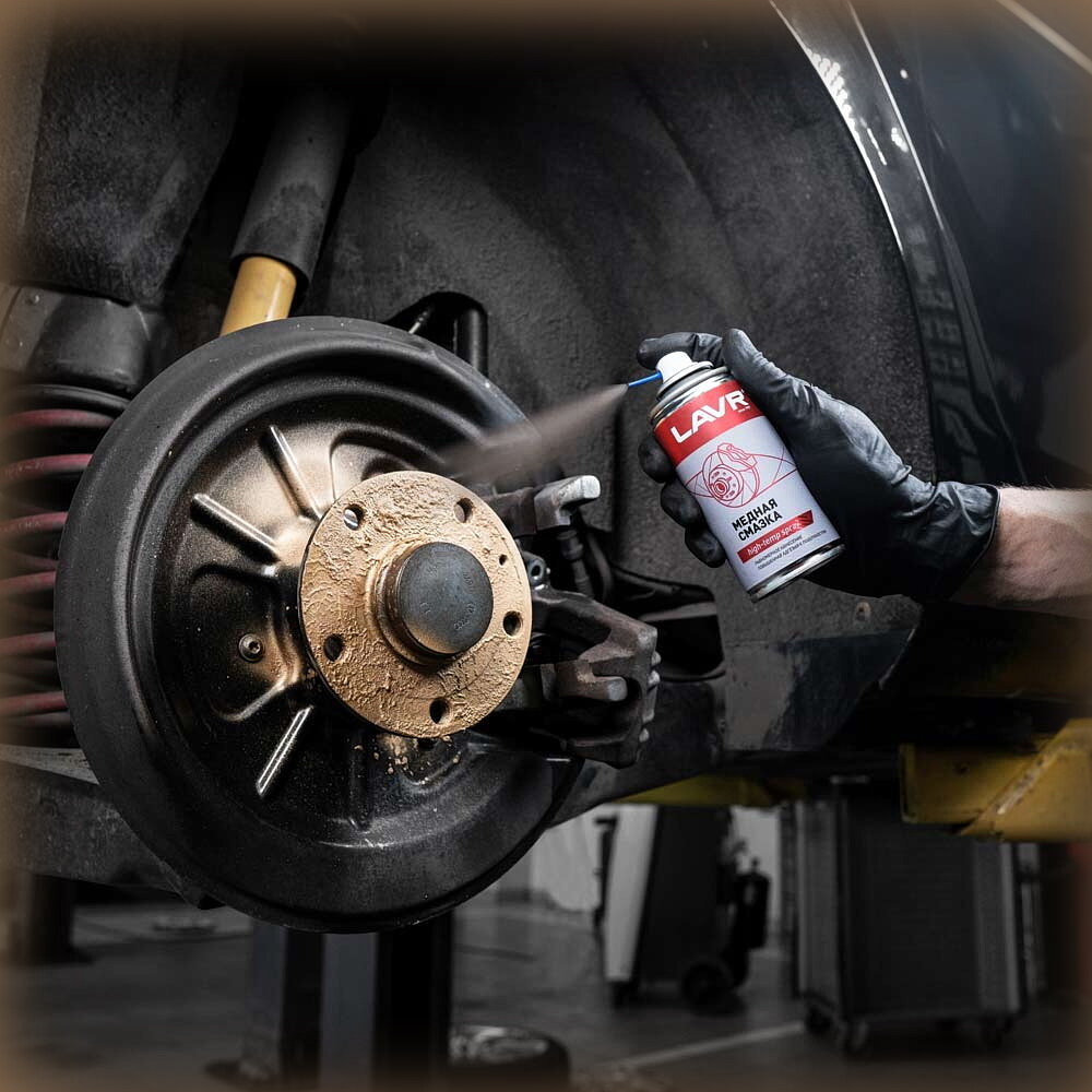 Медная смазка