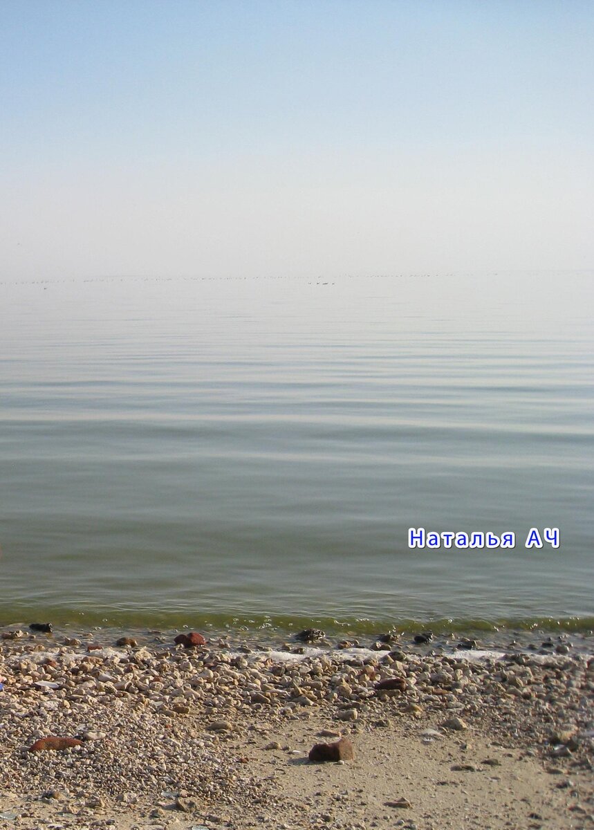 Море сливается с небом - моя фотография