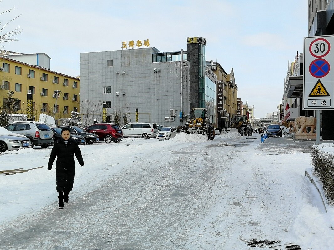 В настоящее время стороны решают данный вопрос.  Фото: Фото: ФедералПресс/ Анастасия Полетаева