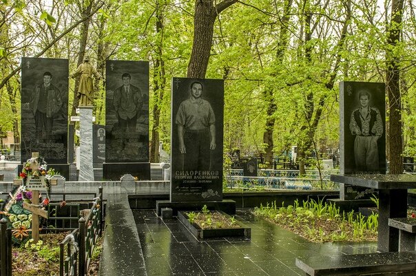 Баныкинское кладбище тольятти аллея бандитов фото Бандитский Петербург на городском погосте. Сергей Ержа Дзен