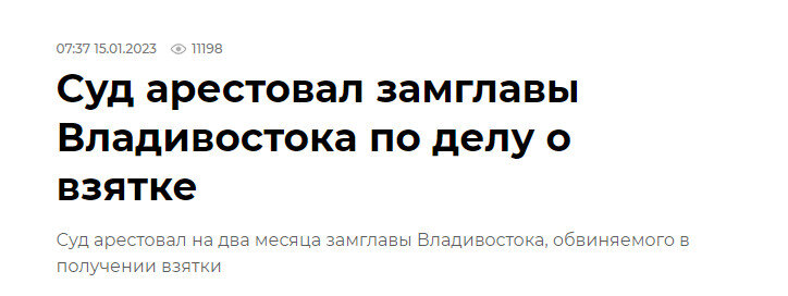 Ссылка на статью выше.