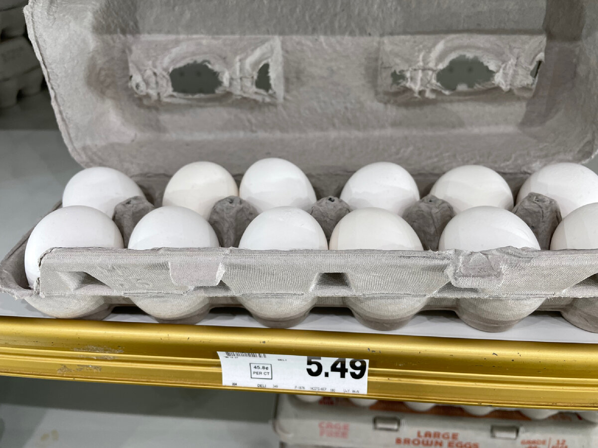 Средней величины яйца $5.49 