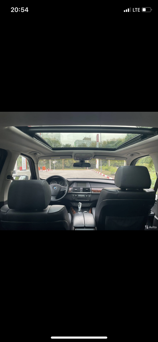 Фото добавлено с сайта avito.ru