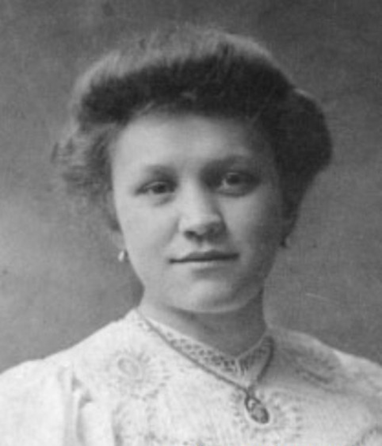 Жена Густава Мирослава.