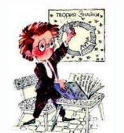    С тех пор как Незнайка совершил путешествие в Солнечный город, прошло два с половиной года. Хотя для нас с вами это не так уж много, но для маленьких коротышек два с половиной года – срок очень большой. Наслушавшись рассказов Незнайки, Кнопочки и Пачкули Пестренького, многие коротышки тоже совершили поездку в Солнечный город, а когда возвратились, решили и у себя сделать кое-какие усовершенствования. 