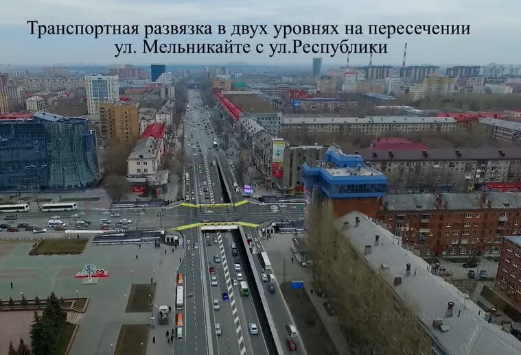 ПИИ Тюменьдорпроект / Youtube.com