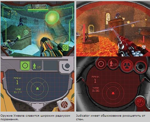 Обзор Metroid Prime Hunters | пионер портативного мультиплеера