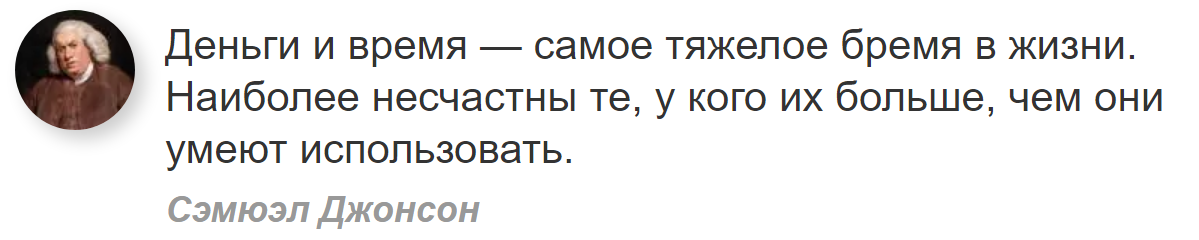 Подписывайтесь на мой канал, и заглядывайте на другие мои площадки через переходник, он в информации "о канале".