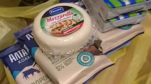 Заказала продукты в яндекс, 3100 руб