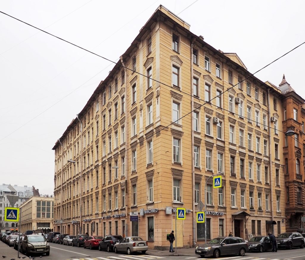 А клуб басков пер 2 фото