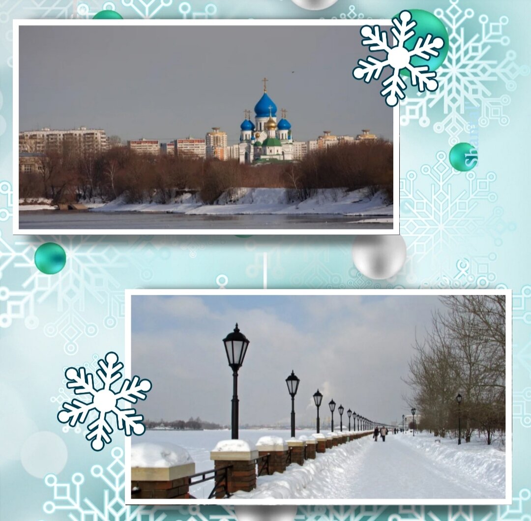 Просто Москва. Просто зима. 