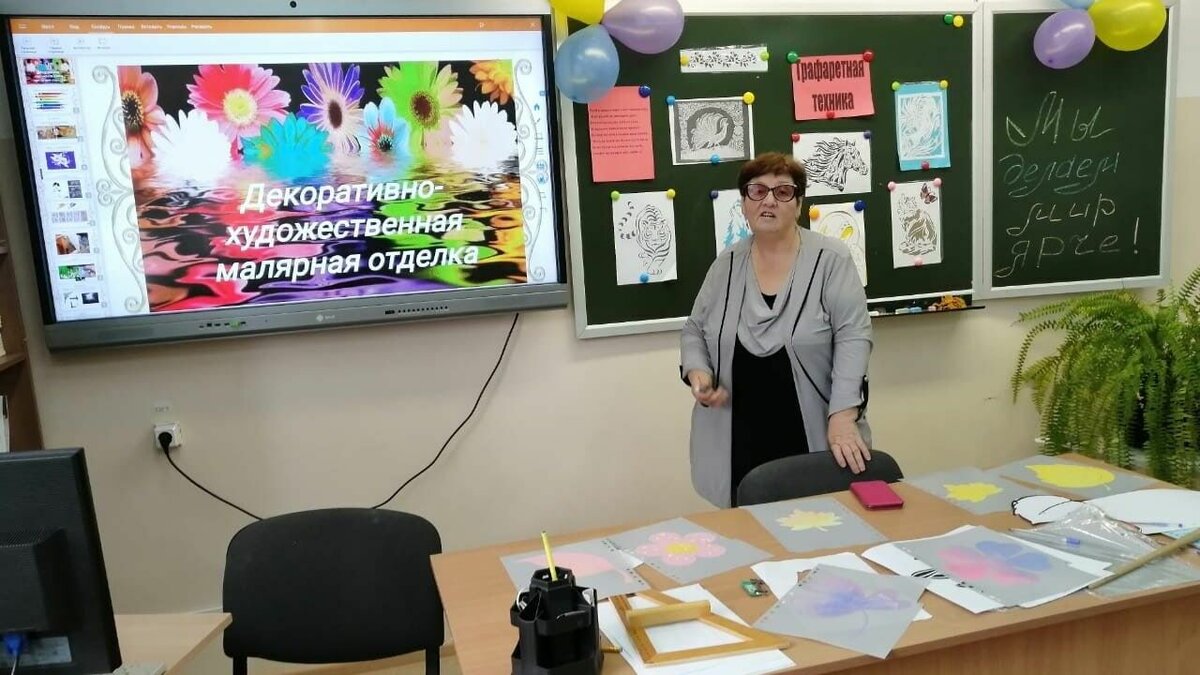     Надежда Викторовна Абрамова из Николаевска-на-Амуре пять лет подряд становилась победителем конкурса «Мастер года».