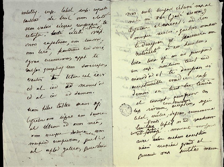 Одно из писем Адели Гюго, 1862 год