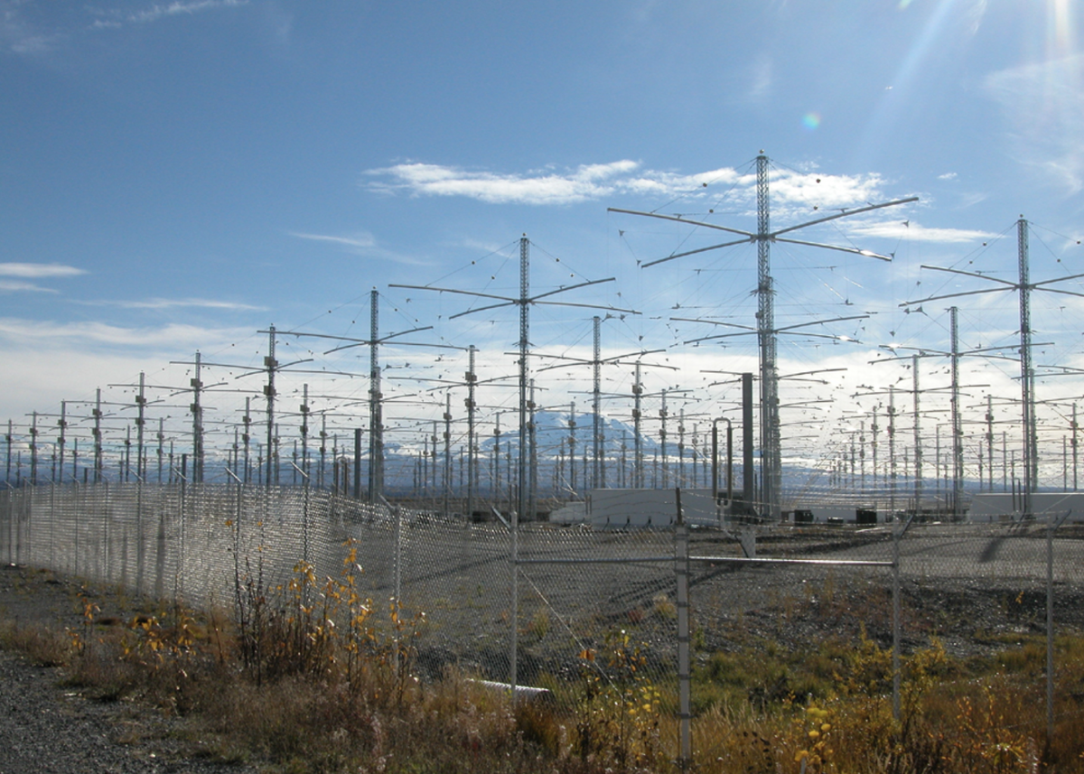 Антенны HAARP