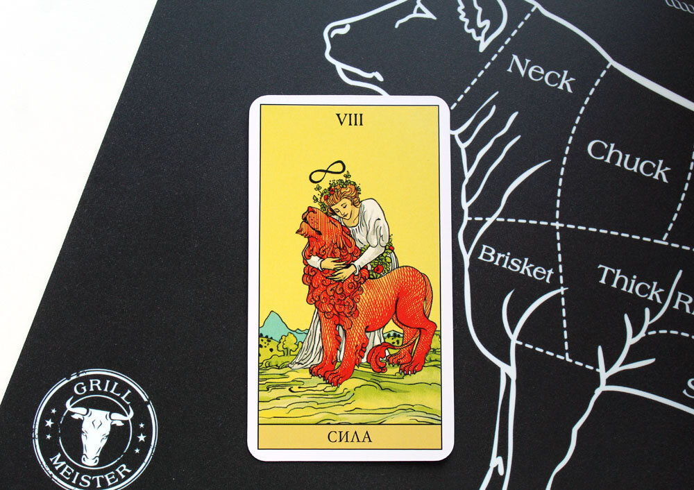 Фото из моего архива. Колода "Таро Последствий". Сила.