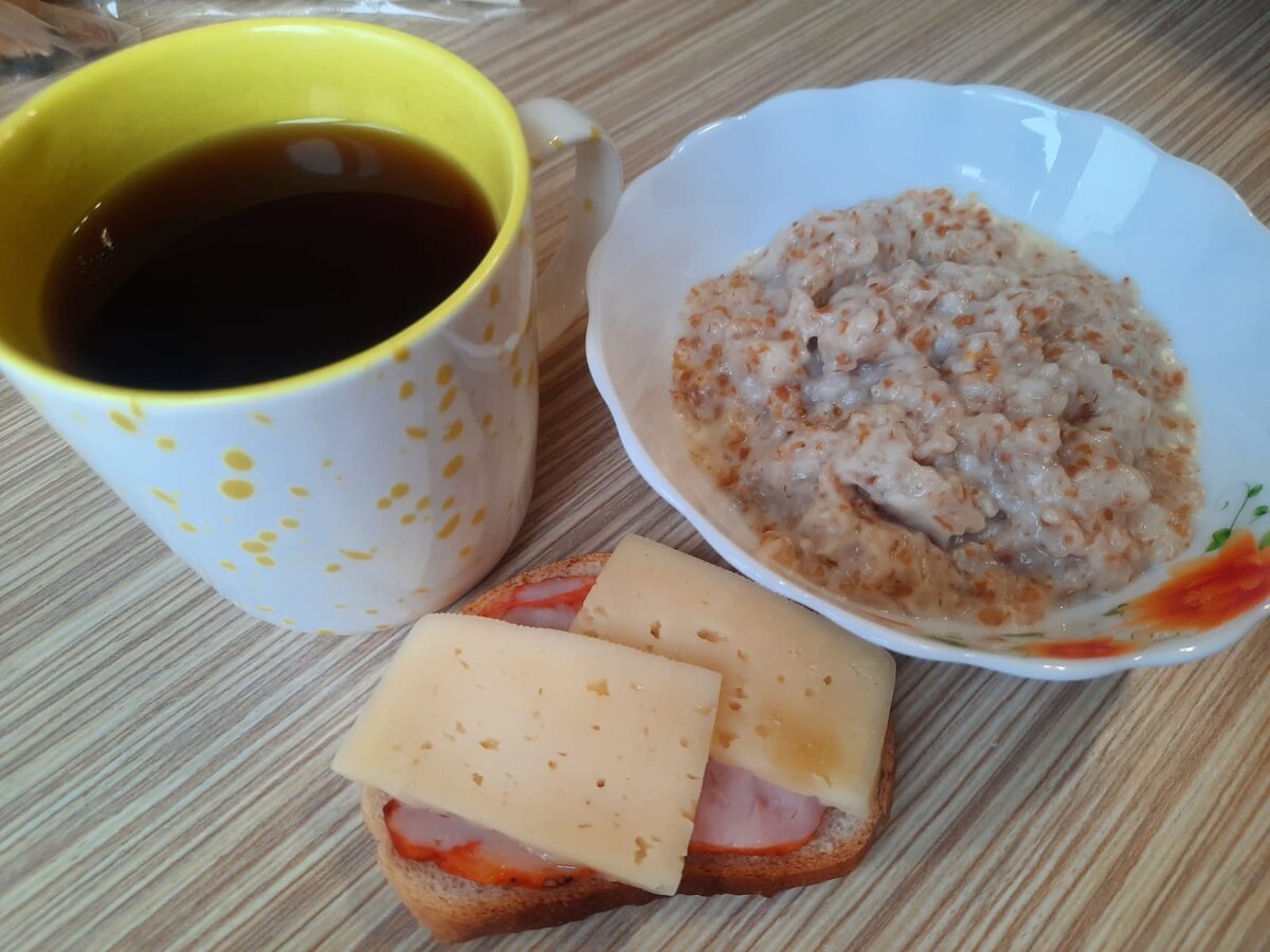 + бутер с запечёное свининой и сыром, кофе