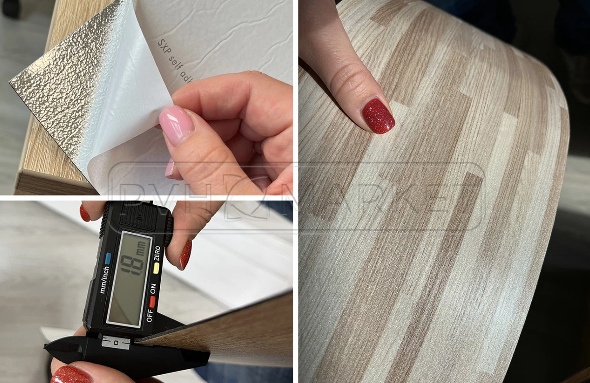 Самоклеящийся ламинат