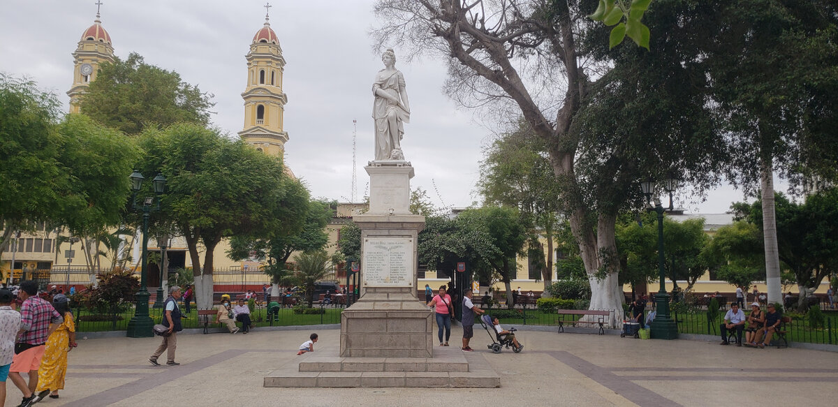 Центр городка