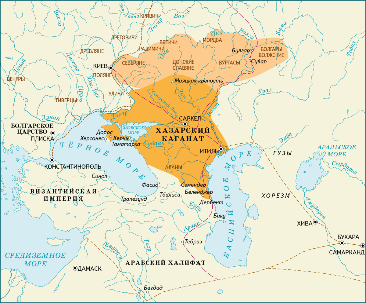 Карта хазарского каганата современное наложение с городами