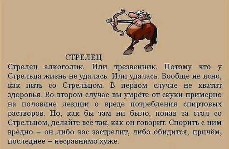 Нестерпимо бесят: четыре знака зодиака, которые чаще других раздражают всех вокруг