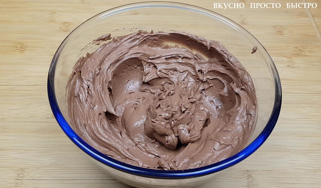 Торт "Шоколадное лакомство" - рецепт на канале Вкусно Просто Быстро