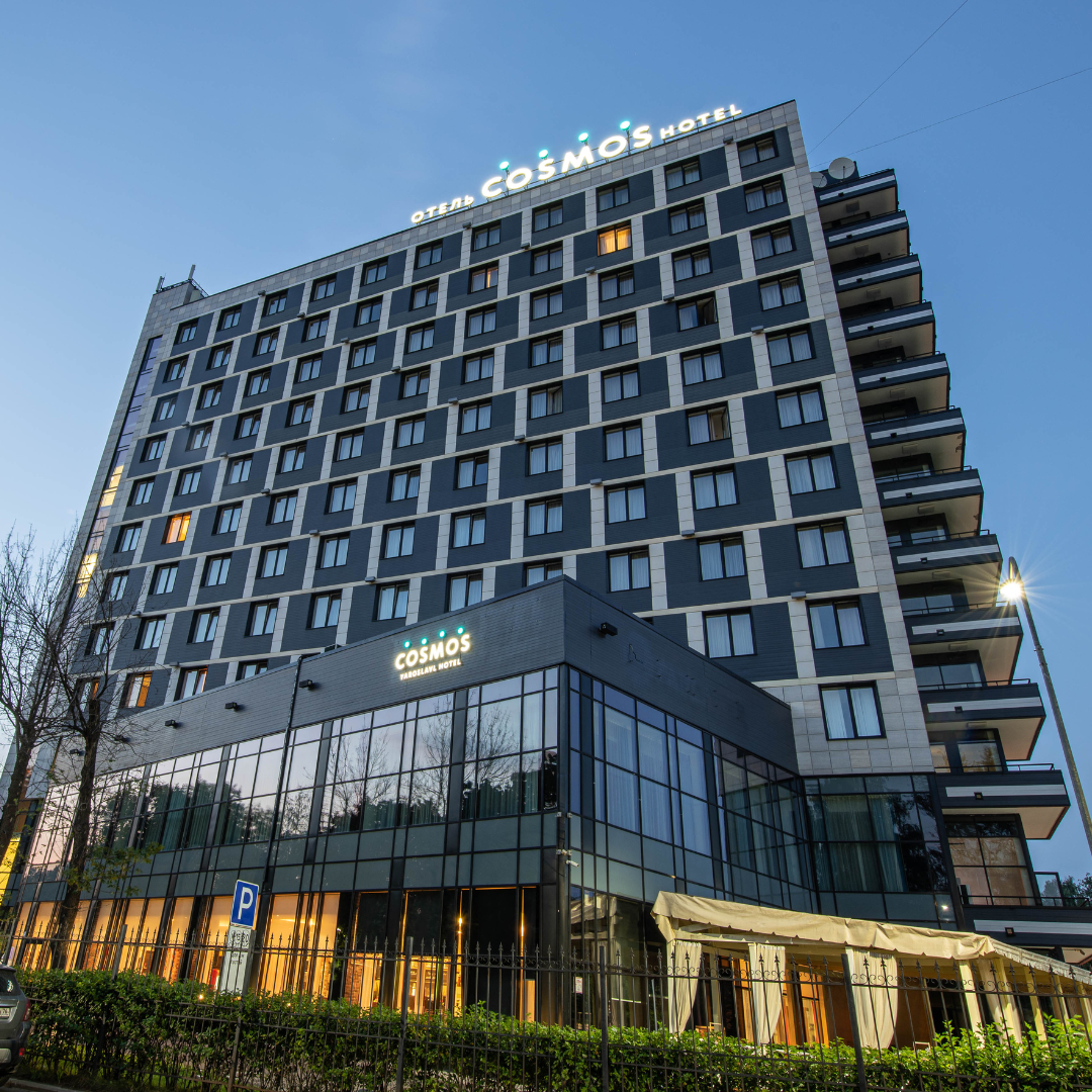 Космос 4 ярославль. Гостиница Cosmos Ярославль. Park Inn Ярославль. Гостиница космос Ярославль Павлика Морозова