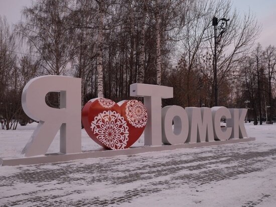     Фото: Ксения Высотина / "КП-Томск"