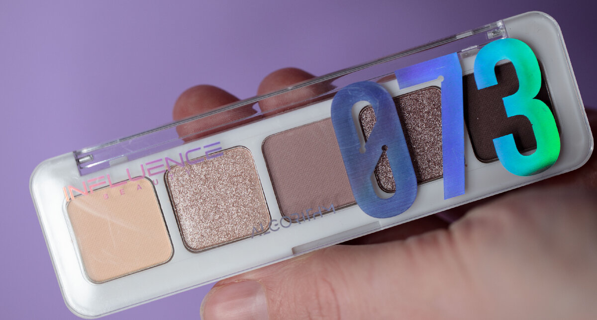 Тени для век Influence beauty Color Algorithm 073