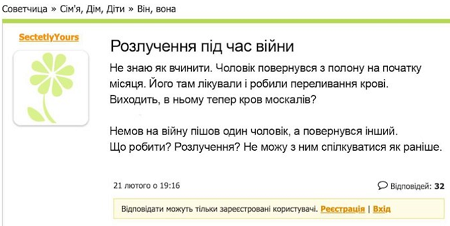 Из цитируемого источника