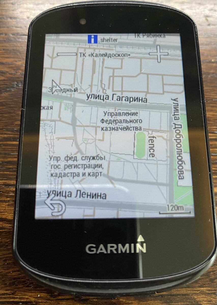 Загрузка карт Garmin Edge на русском языке с построением маршрутов |  Nomad93 | Дзен