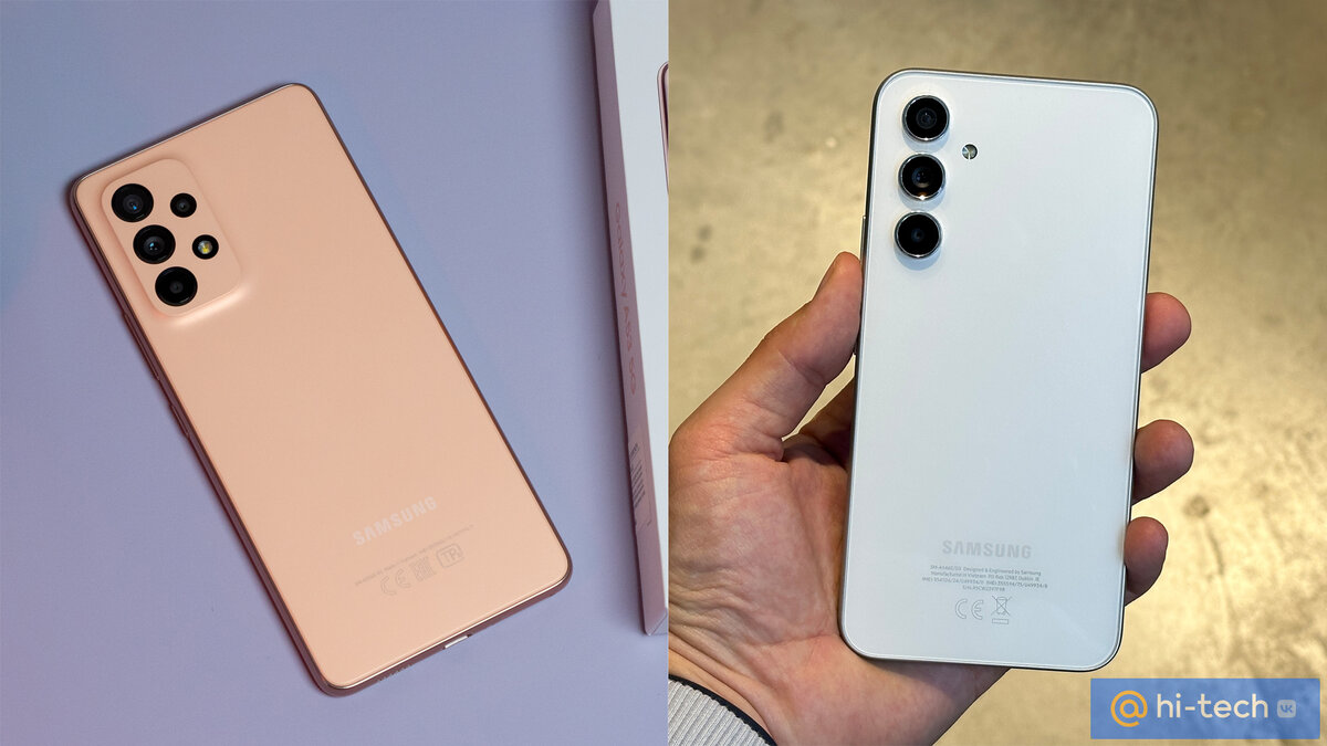 Слева Galaxy A53, справа Galaxy A54