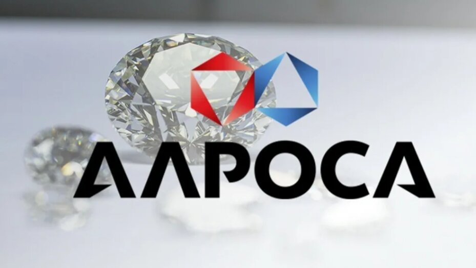 Логотип Алроса из открытых источников интернета 