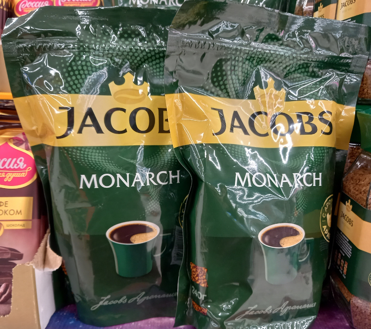 Кофе «Jacobs Monarch» (фото автора)  