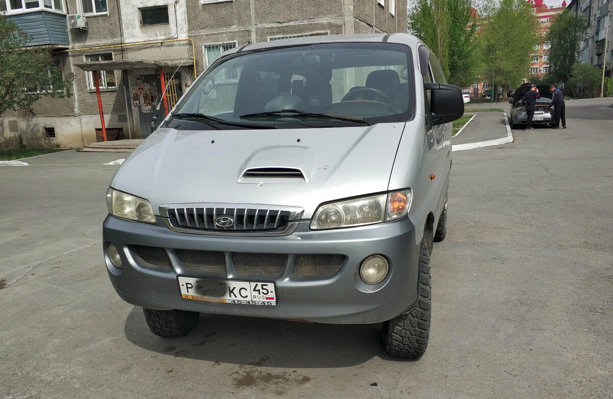 Собственно вот, место первой встречи в Кургане.