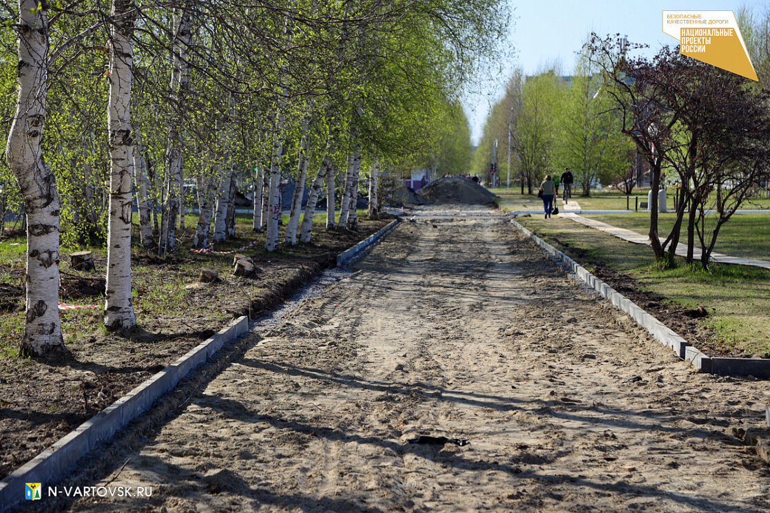    Улицы Нижневартовска преображаются благодаря нацпроекту