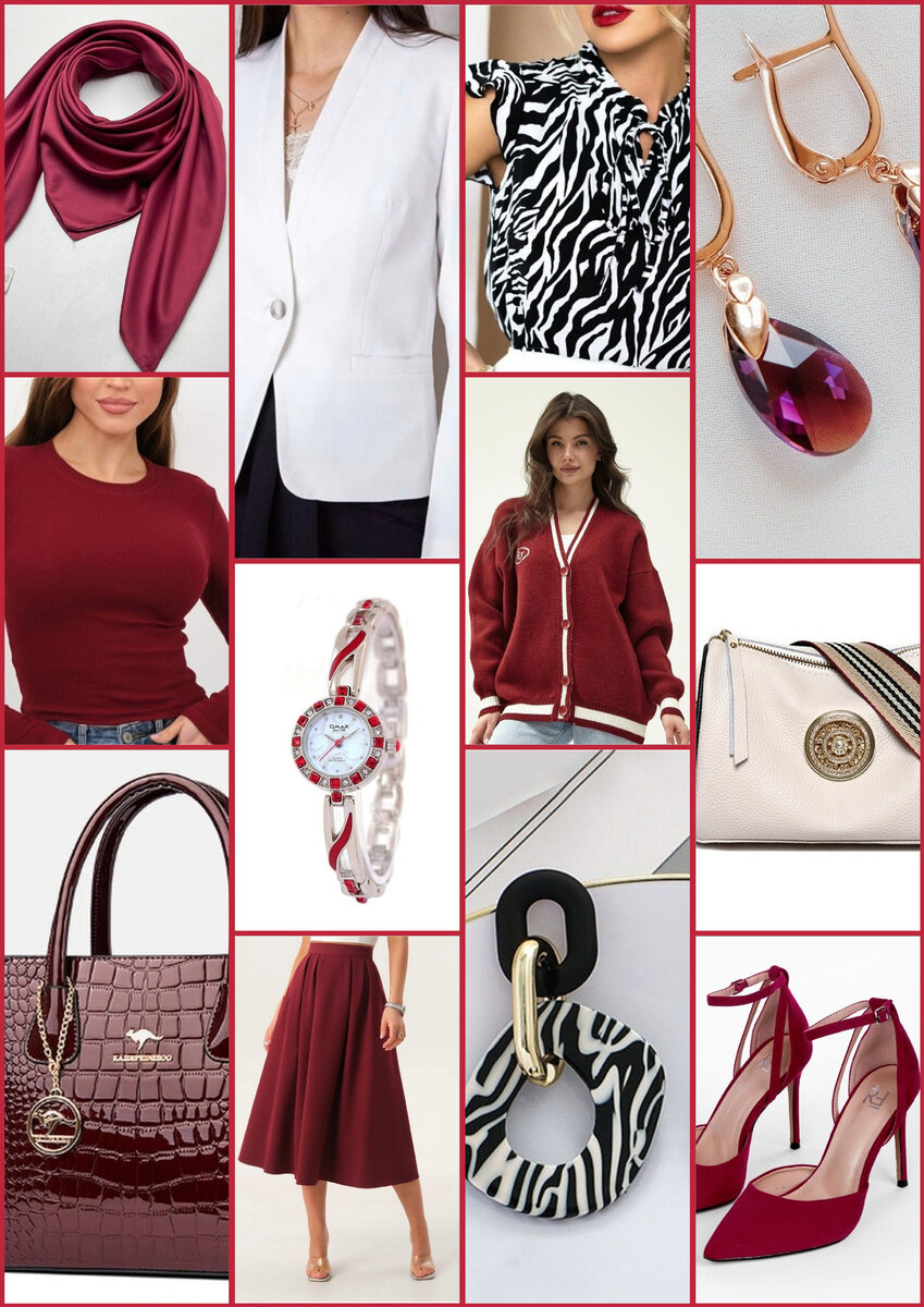 Коллаж автора