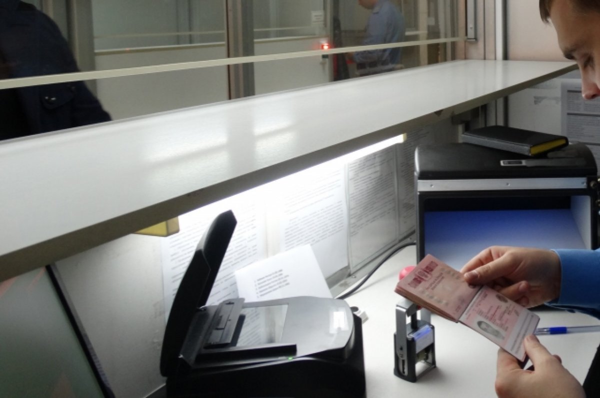    В Мурманской области ловили нелегалов