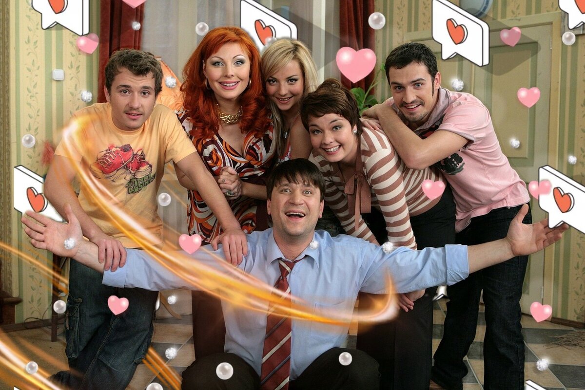 фото коллаж автора