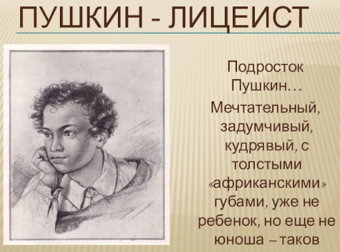 Елена Боброва - Российская газета
