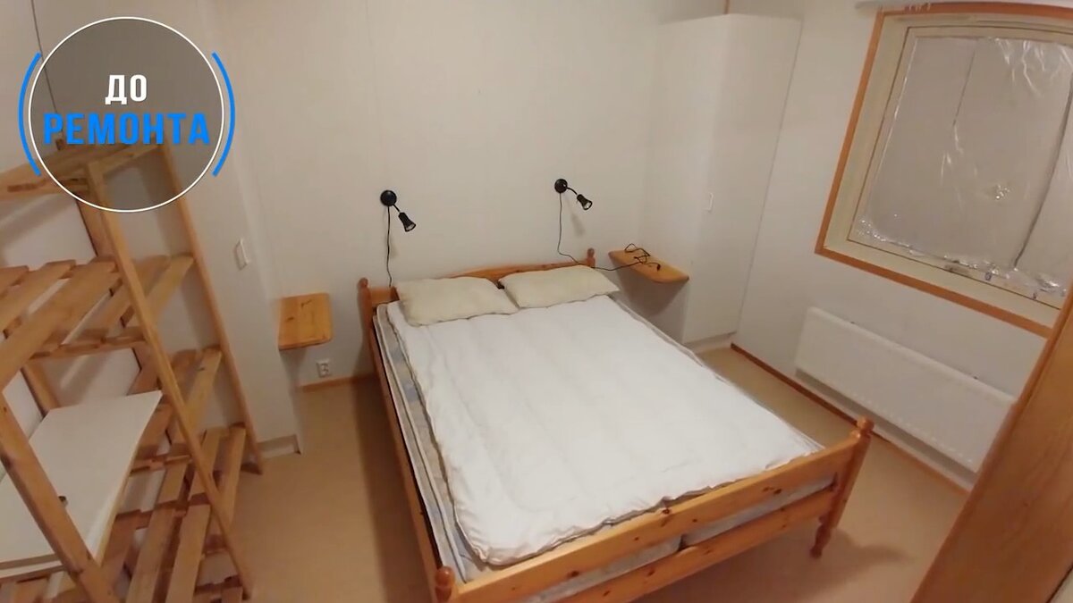 До ремонта в спальне было место только для кровати 